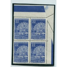 ARGENTINA 1959 GJ 1147 VARIEDAD PLIEGUE EN CUADRO INDUSTRIA OFFSET ATENCION LOS SELLOS NORMALES YA MARCAN U$ 88